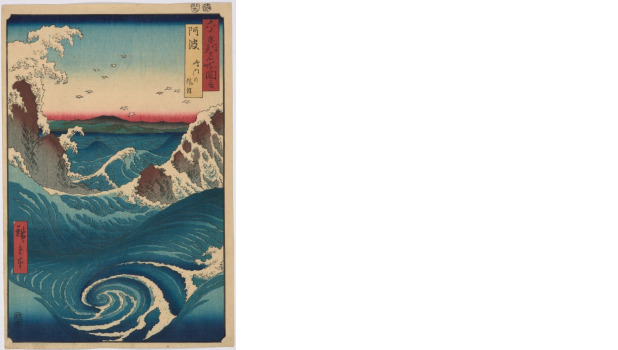 British Museum - Hiroshige: artist of the open road
